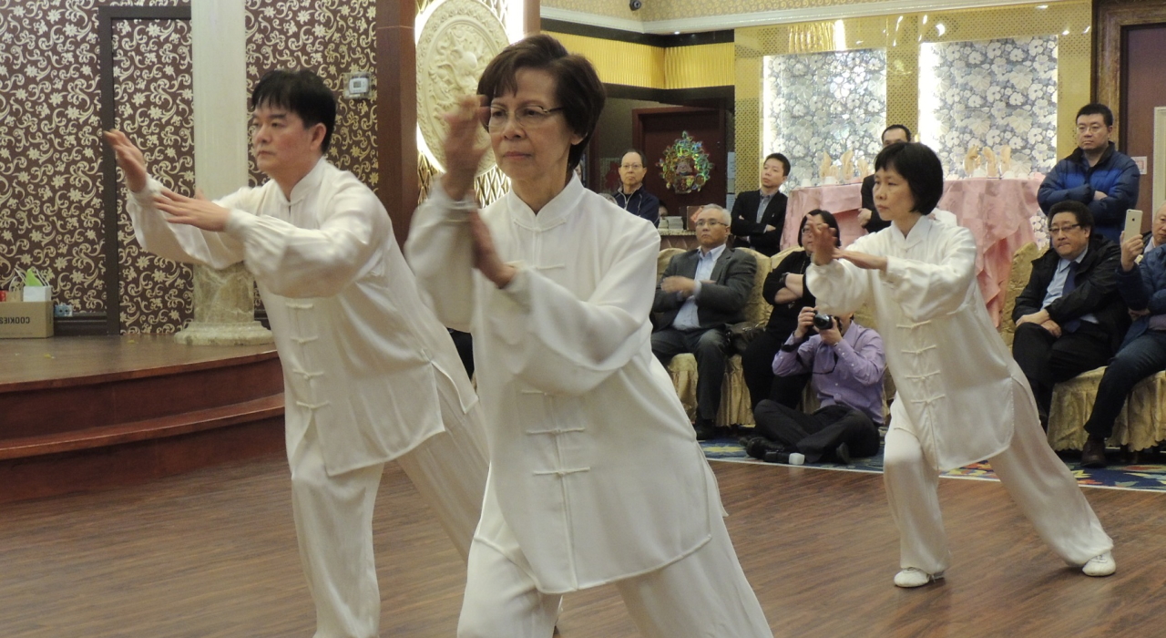 Tai Chi for Back Pain Prevention & Relief